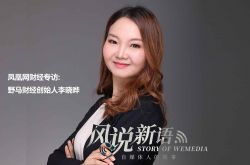 1分钟教程!南通有哪些工厂招工信息网_哔哩哔哩